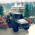 冬季SUV山地越野游戏