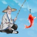 姜太公钓鱼游戏