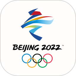 北京2022冬季奥运会