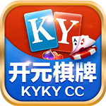 开元kykycc棋牌1.3.9版本