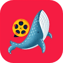 鲸鱼视频免费观看高清版