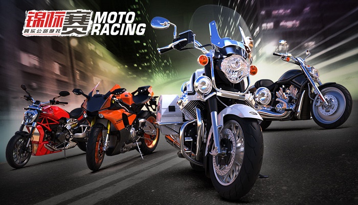 摩托车类型竞速游戏推荐