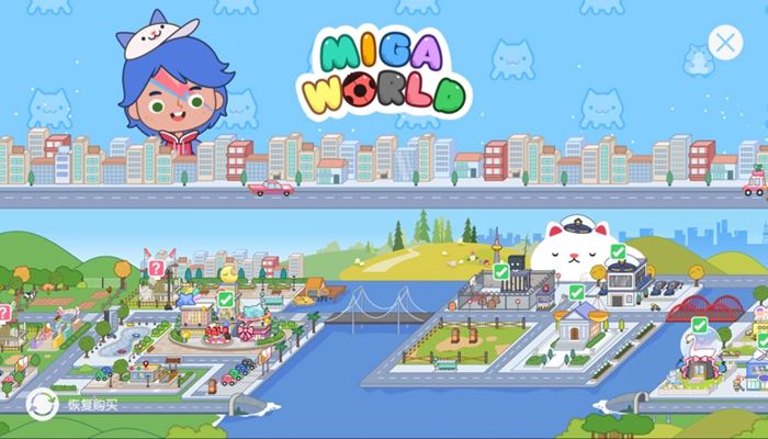 米加小镇2023年最新版游戏推荐