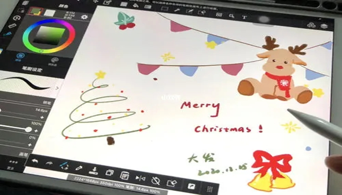 备忘录手绘圣诞树(详细教程)的软件