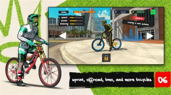 自行车送披萨游戏.jpg