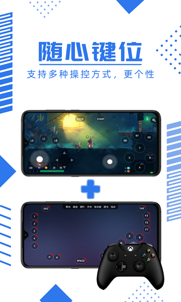 鲸云漫游app.png