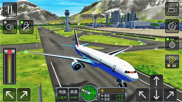 3D高空模拟飞行.jpg