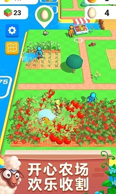 我的农场模拟
