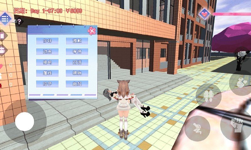 学院少女模拟游戏.jpg